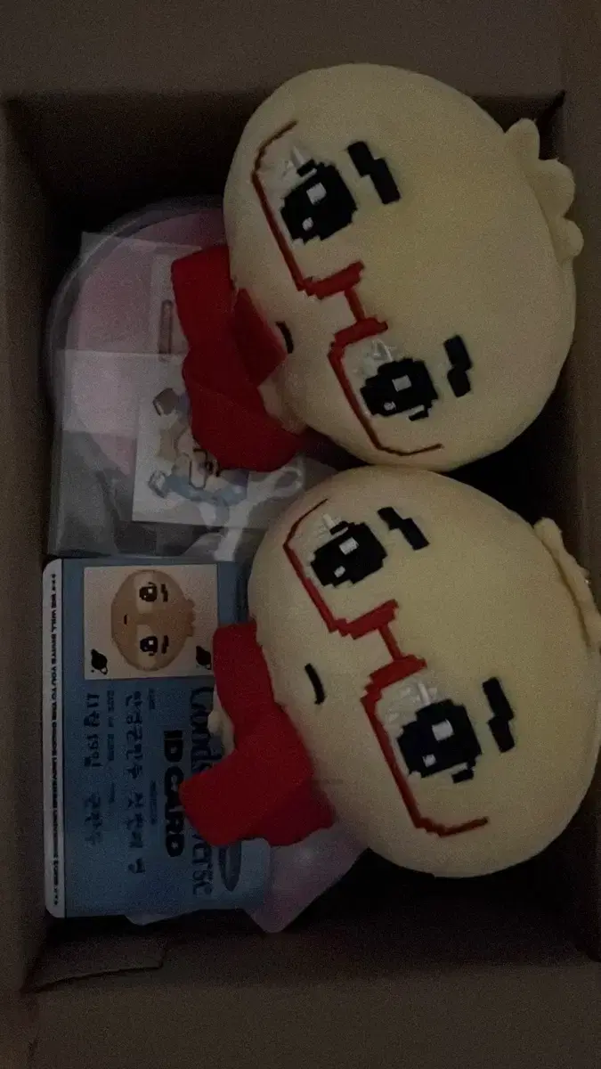 韓国 メガネ餃子 안경만두 ぬいぐるみキーホルダー 안경만두 | フリマ&中古検索 | 韓国代行 SAZO